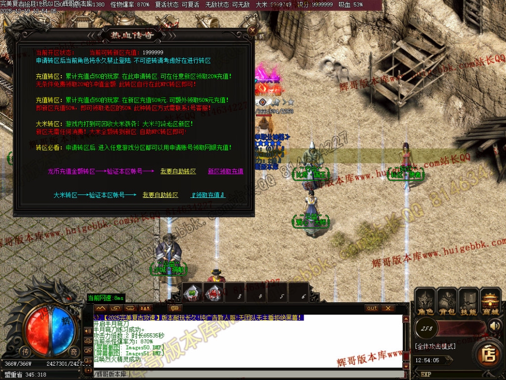 00059.jpg