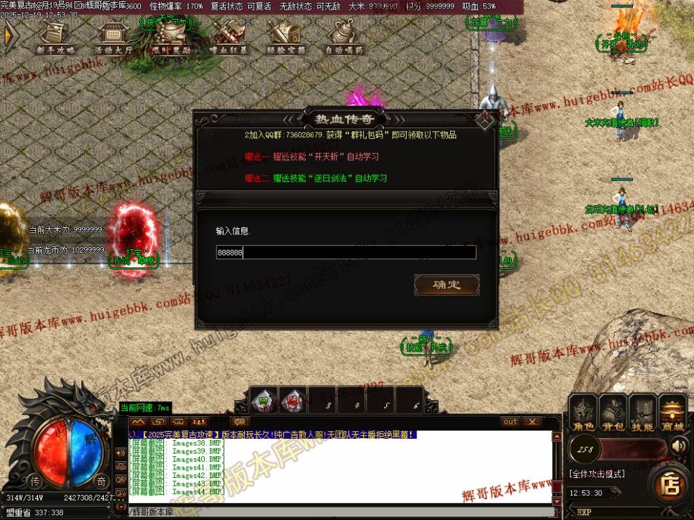 00052.jpg
