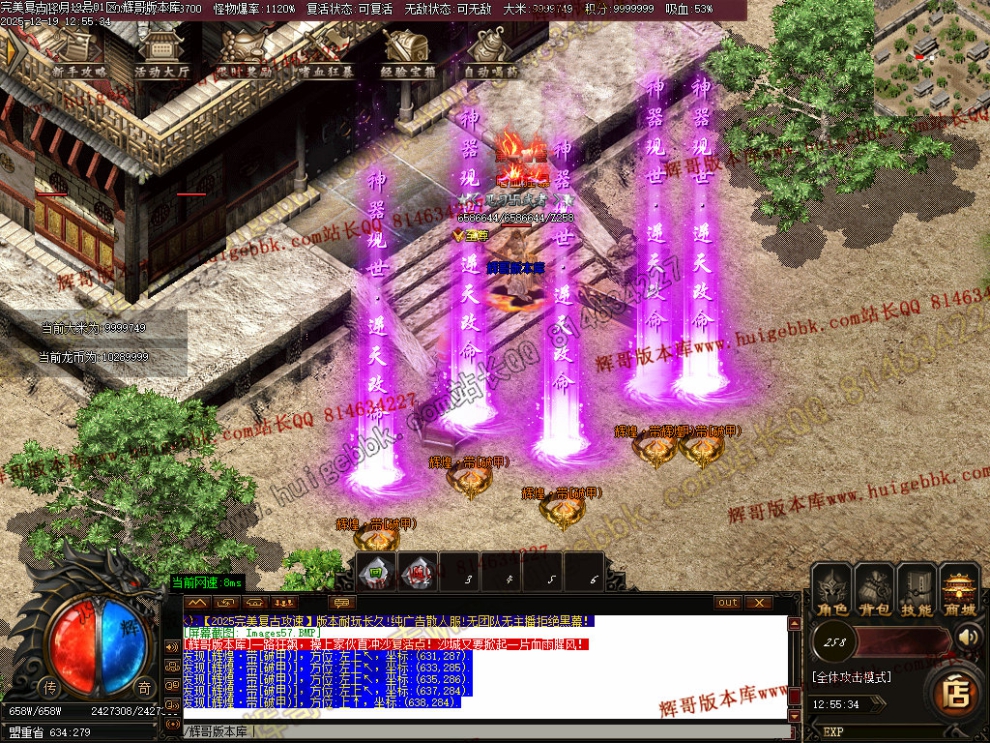 00064.jpg