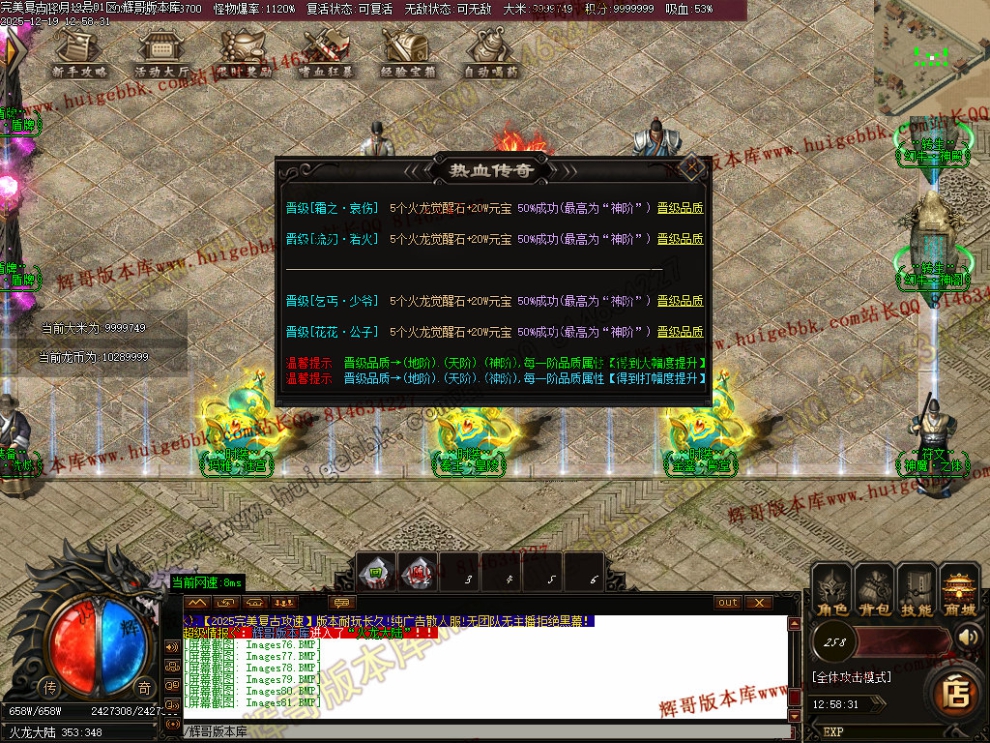 00088.jpg