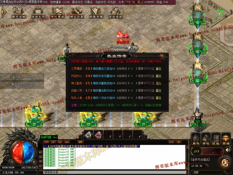 00090.jpg