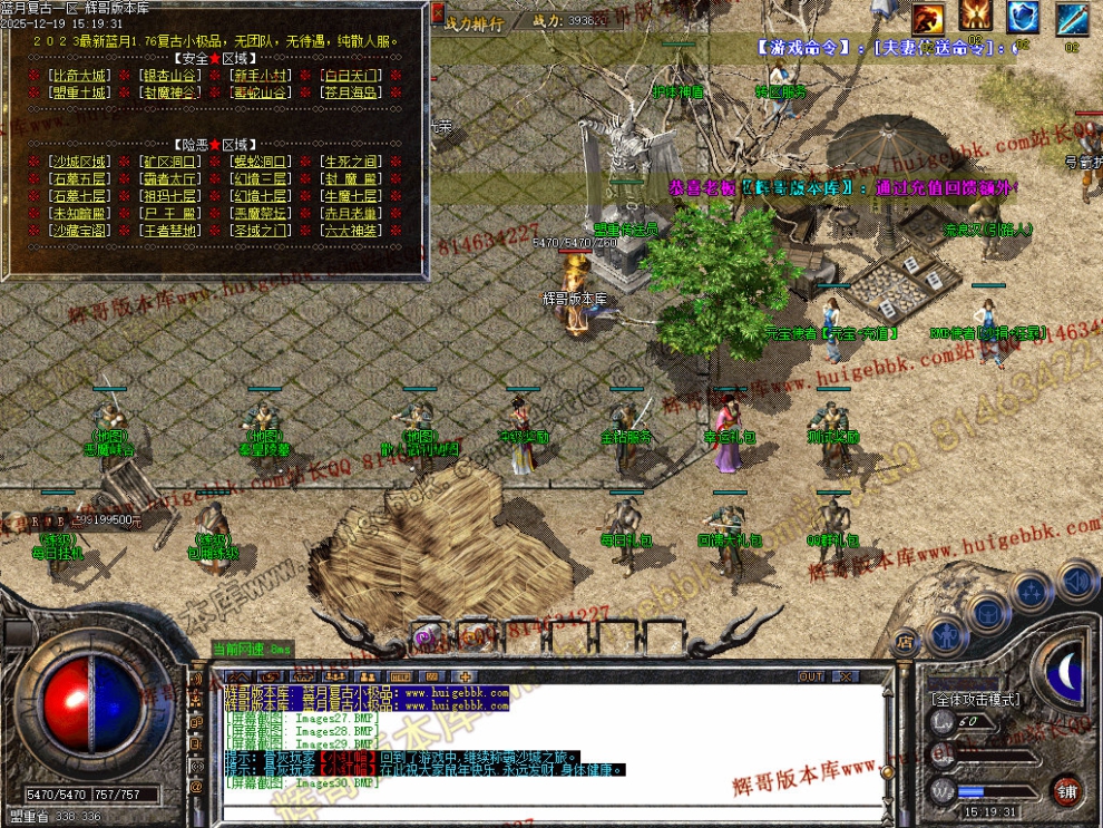 00033.jpg