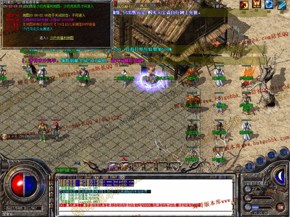 00039.jpg