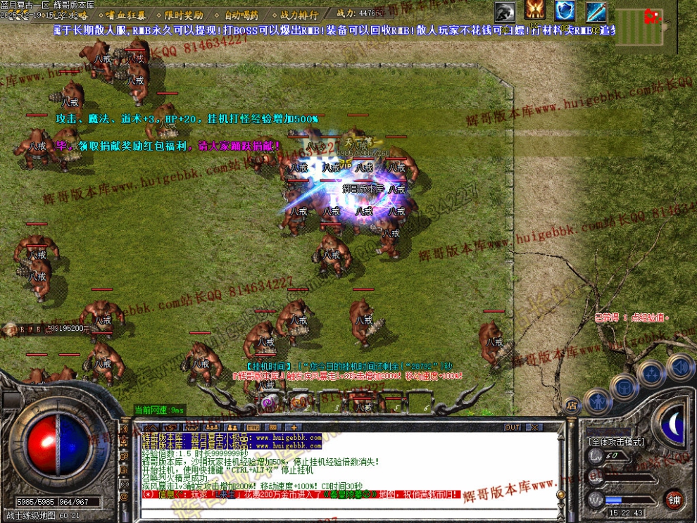 00057.jpg