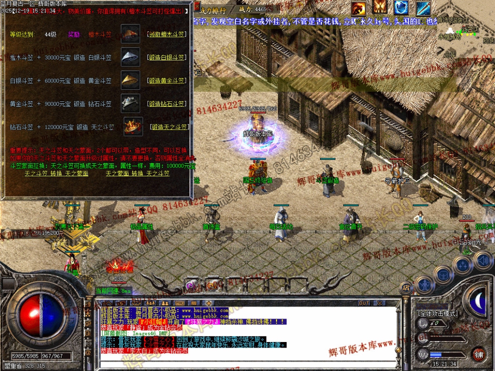 00049.jpg