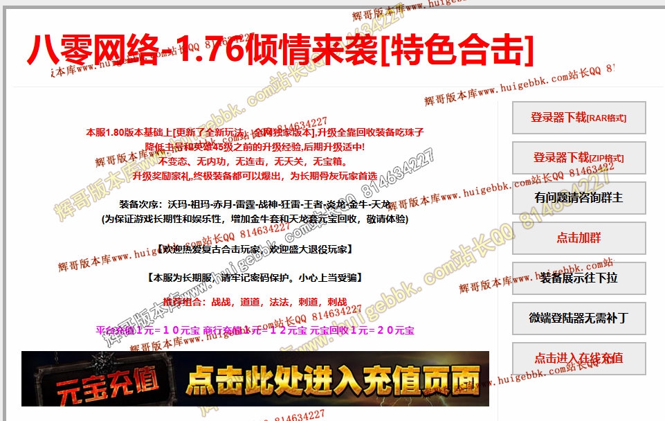 bc1308ad-d47b-4e2e-a91d-b3135dfc5cfa.jpg