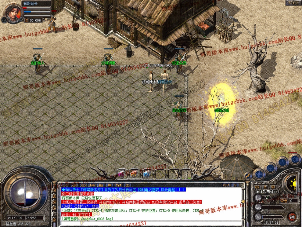 Snapshot_0004.jpg