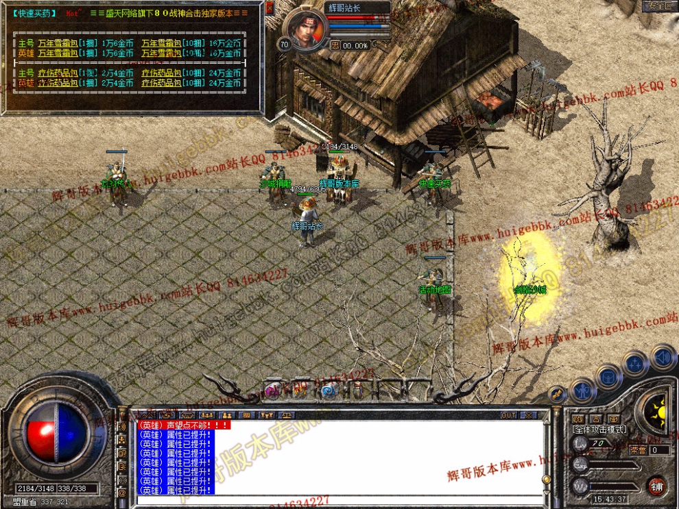 Snapshot_0018.jpg