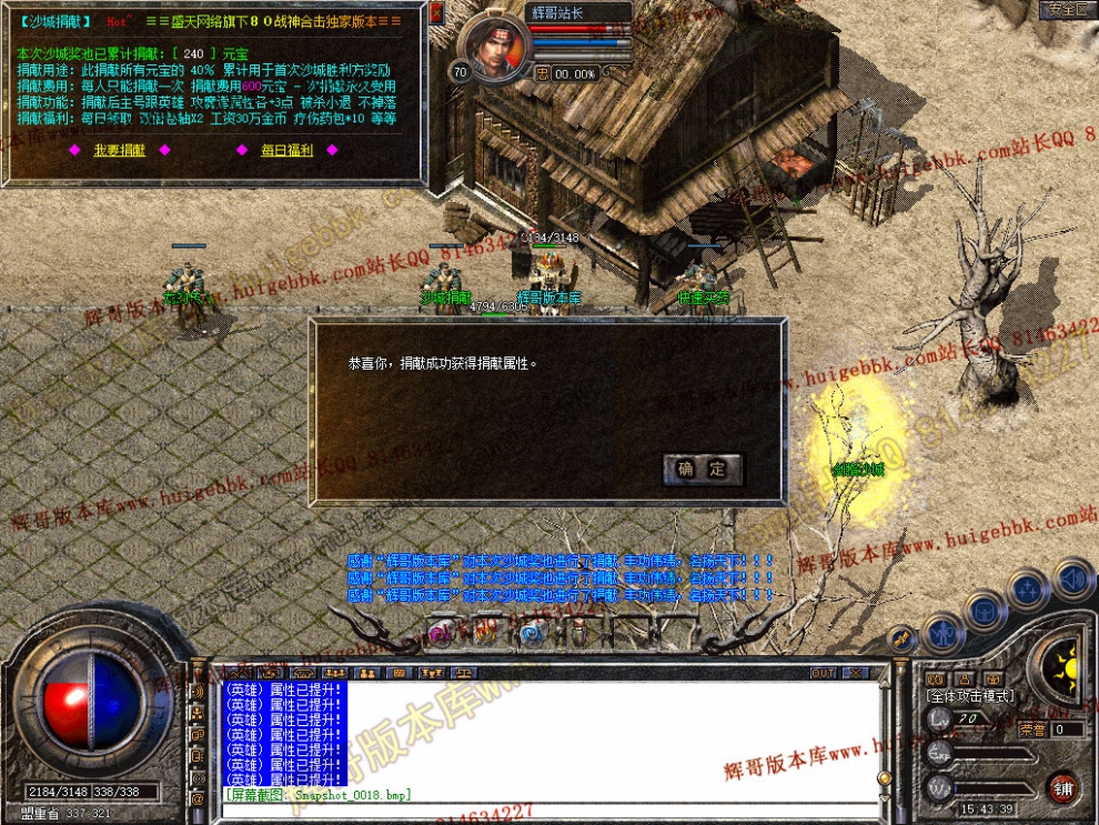 Snapshot_0019.jpg