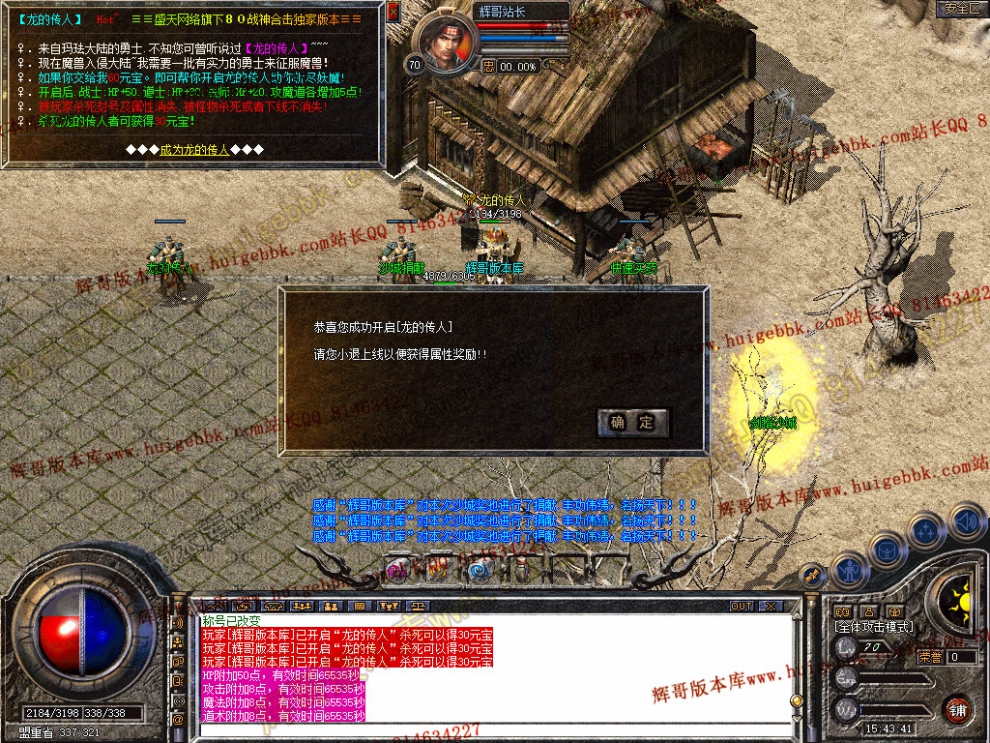 Snapshot_0020.jpg