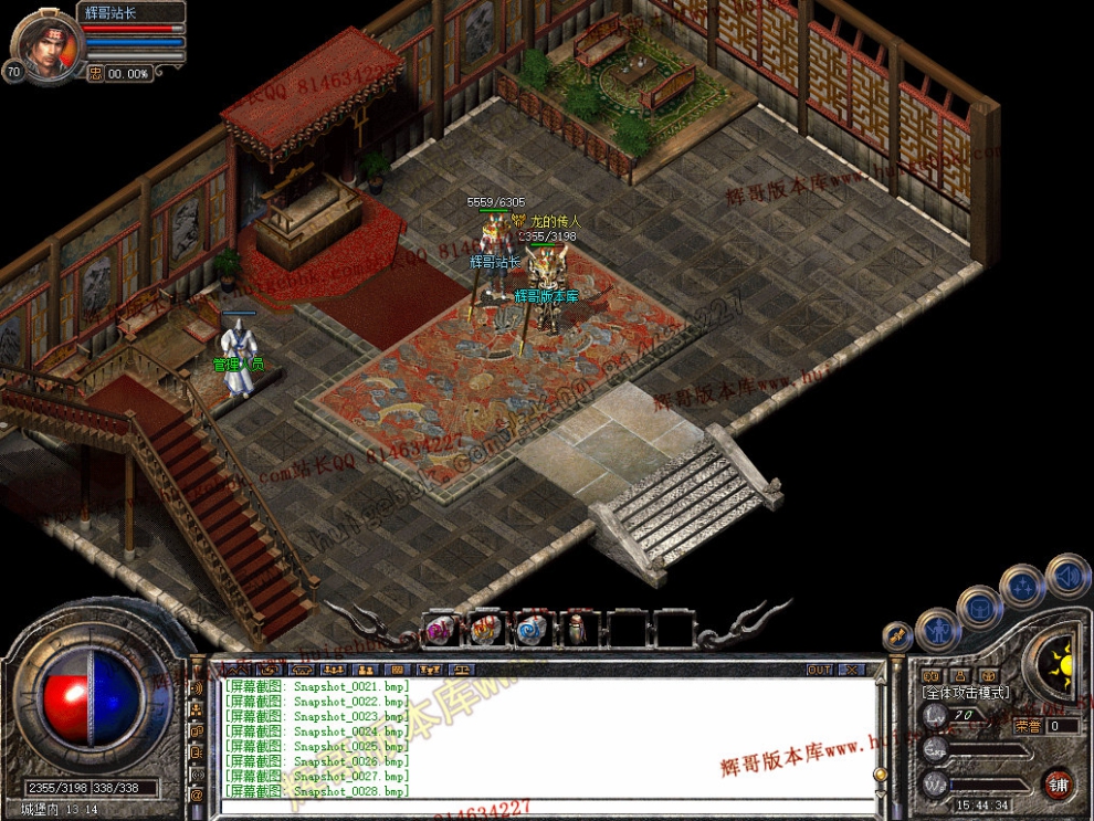 Snapshot_0029.jpg