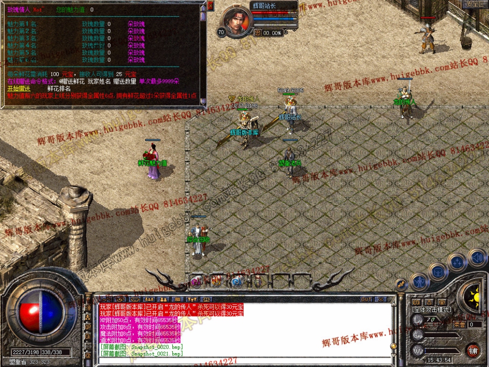 Snapshot_0022.jpg