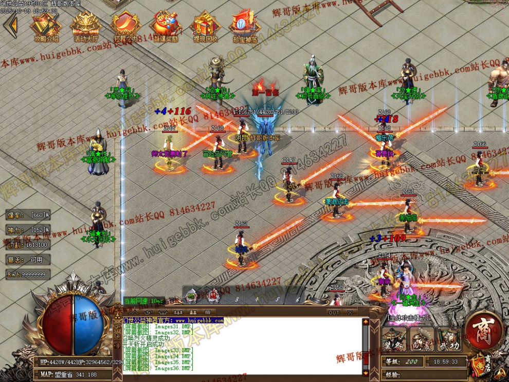 00039.jpg
