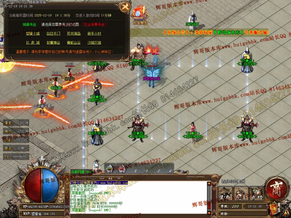 00050.jpg