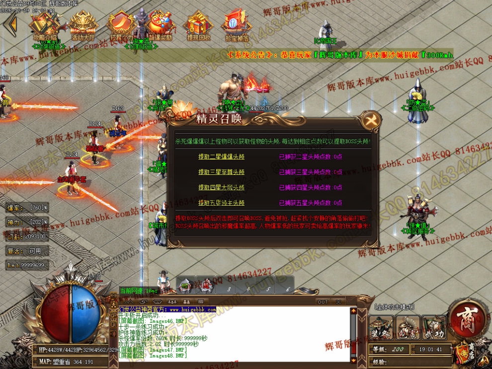 00051.jpg