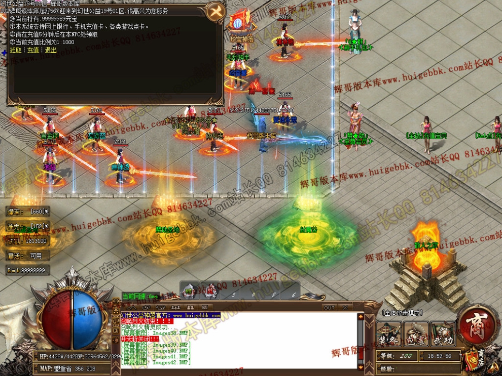00045.jpg