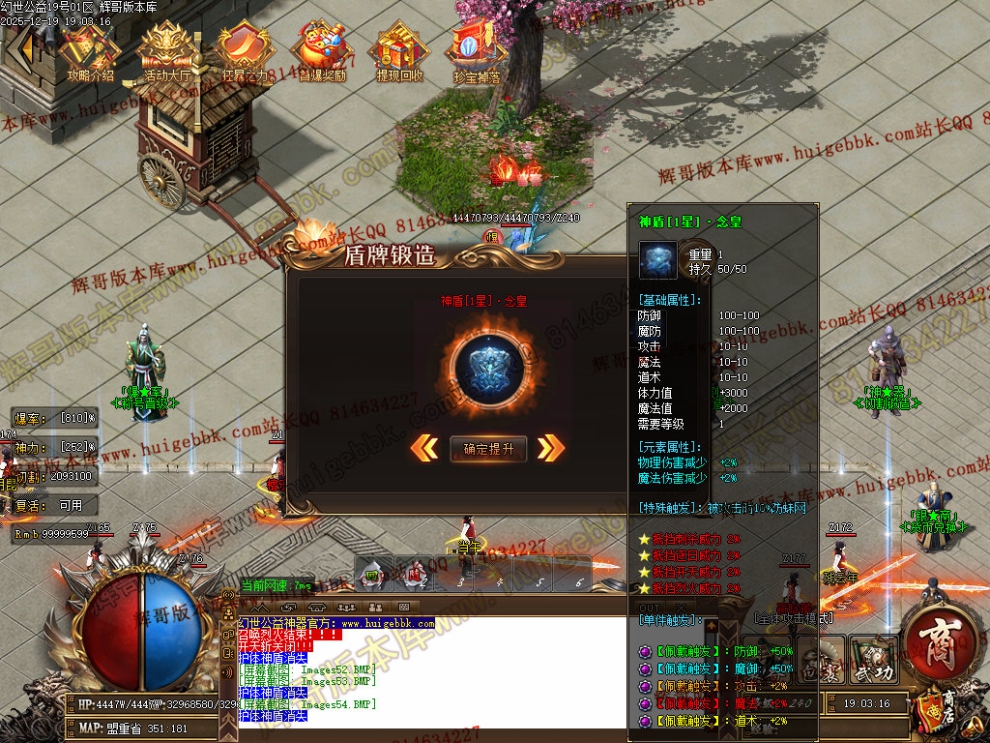 00057.jpg