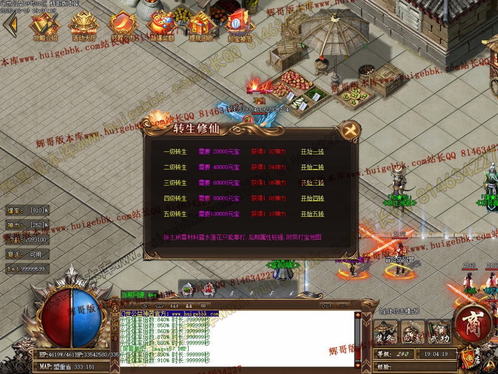 00060.jpg