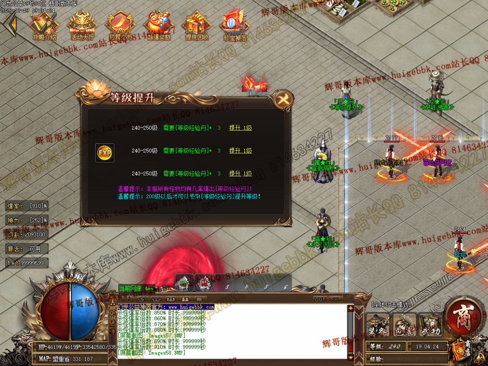 00061.jpg