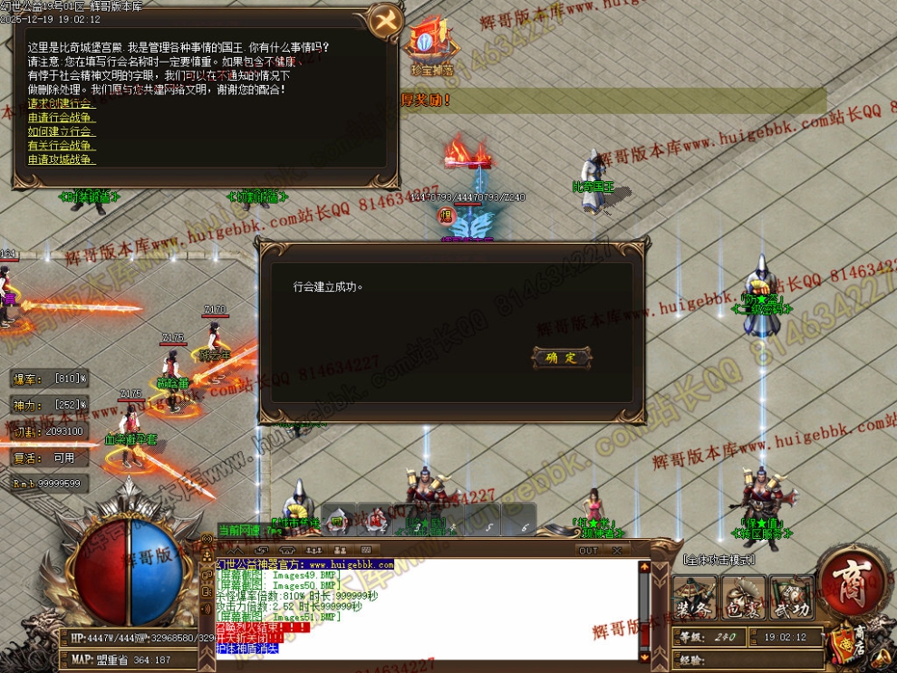 00054.jpg