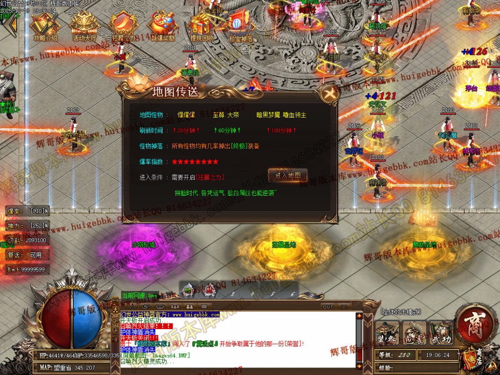 00067.jpg