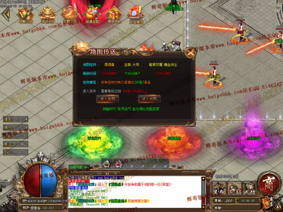 00069.jpg