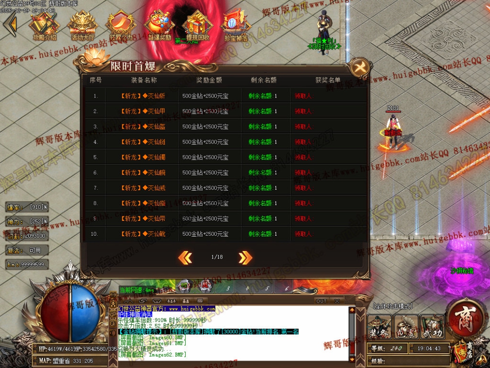 00065.jpg
