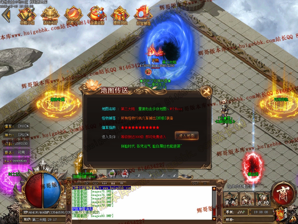 00083.jpg