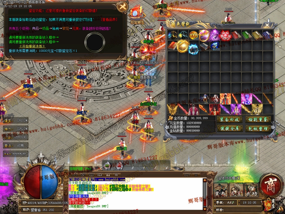 00092.jpg