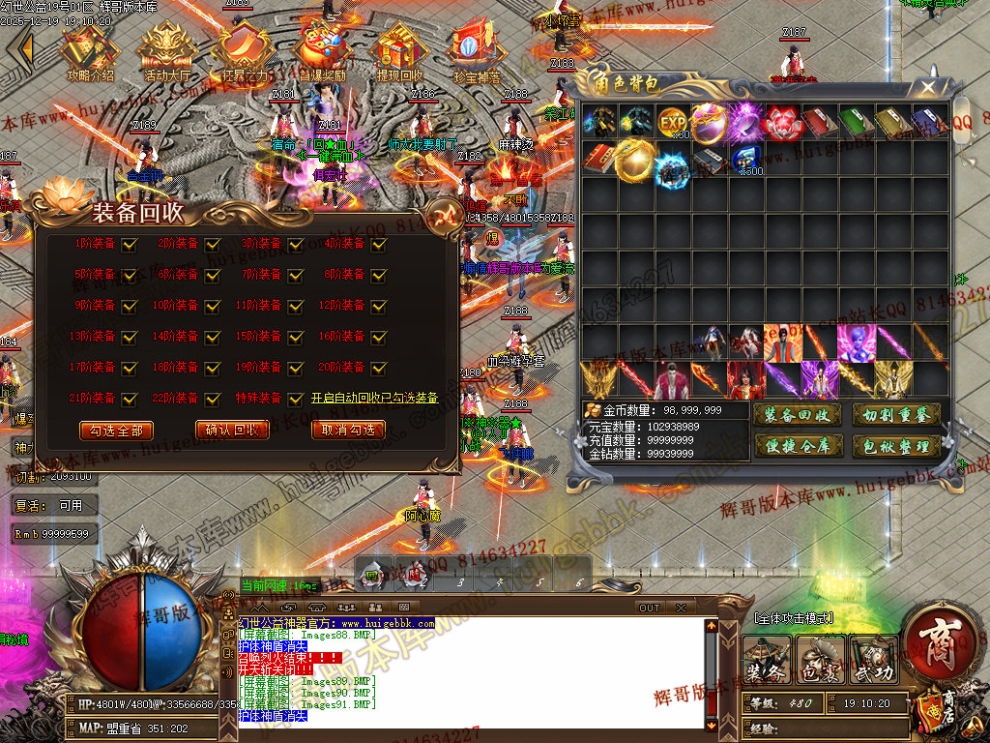 00094.jpg