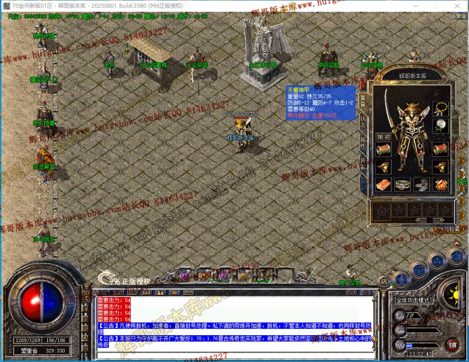 00011.jpg