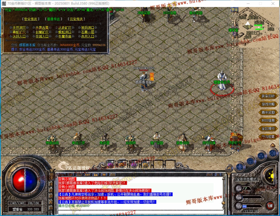 00063.jpg