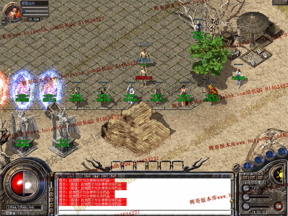 Snapshot_0003.jpg