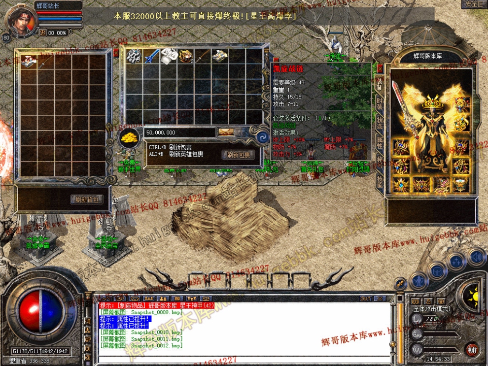 Snapshot_0013.jpg