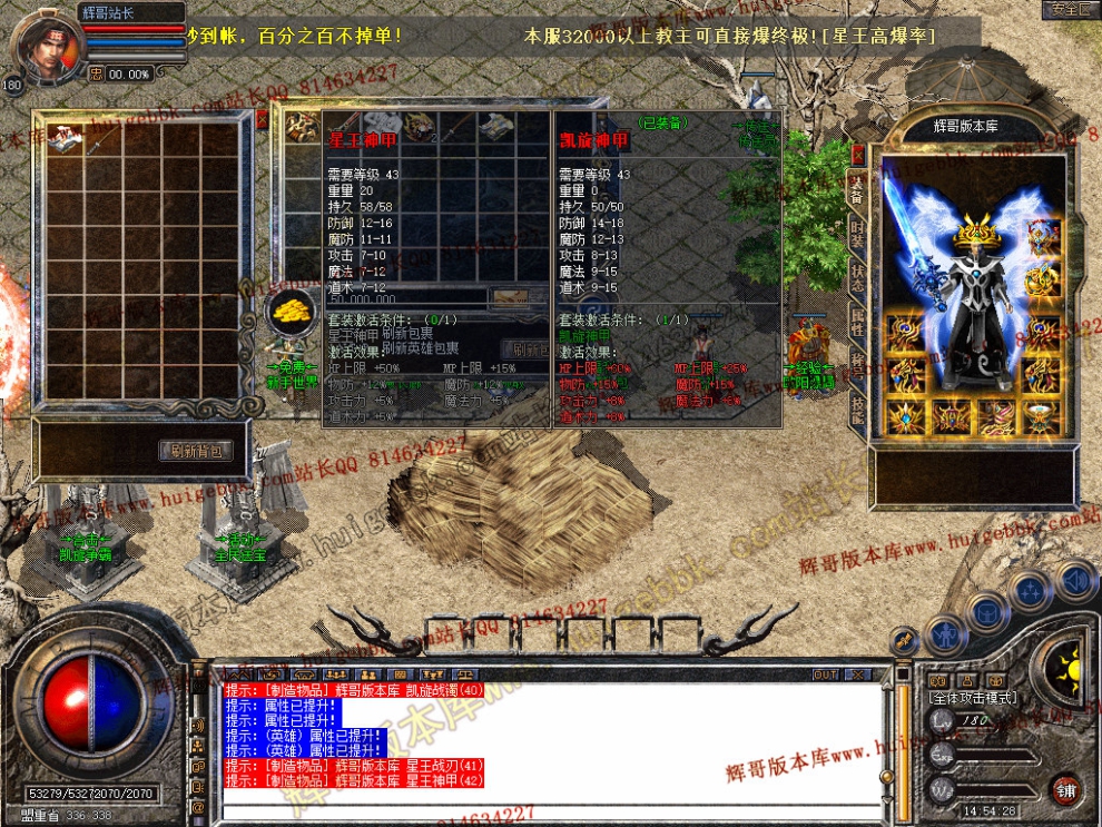 Snapshot_0009.jpg