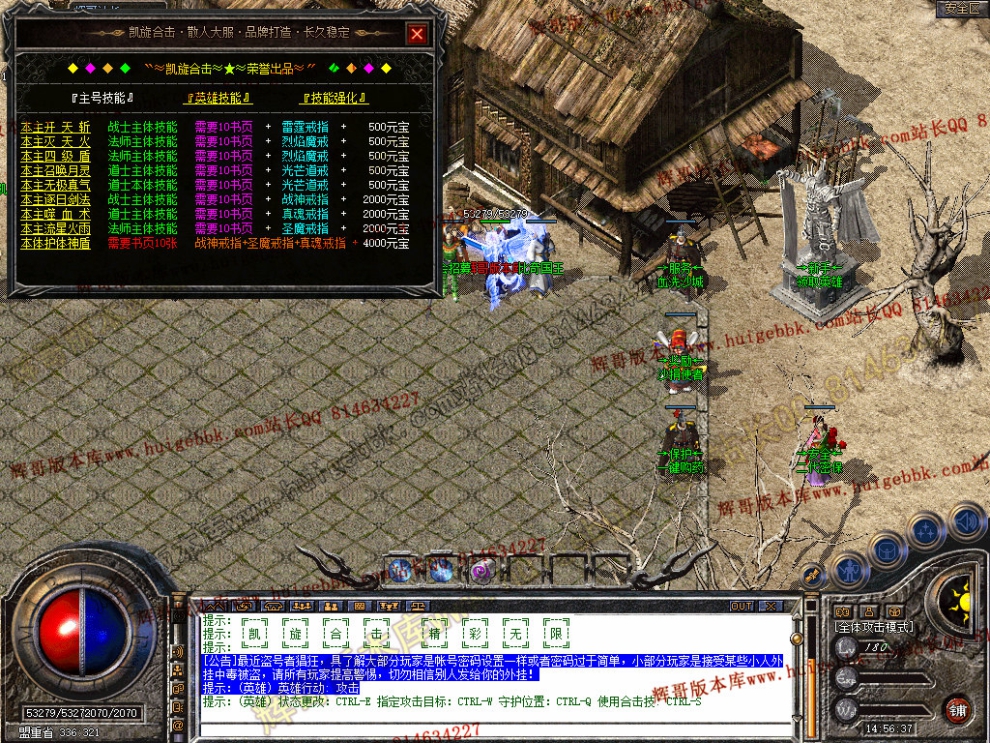 Snapshot_0026.jpg