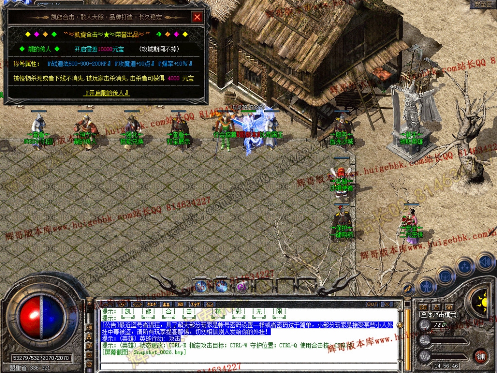 Snapshot_0027.jpg