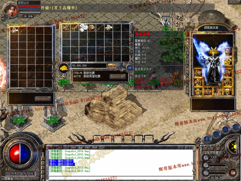 Snapshot_0019.jpg