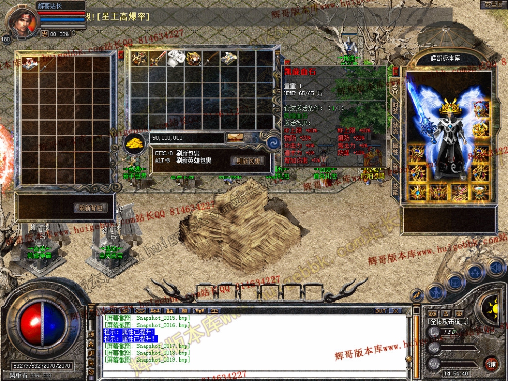 Snapshot_0020.jpg