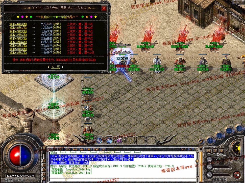 Snapshot_0028.jpg