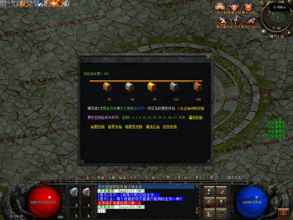 00061.jpg