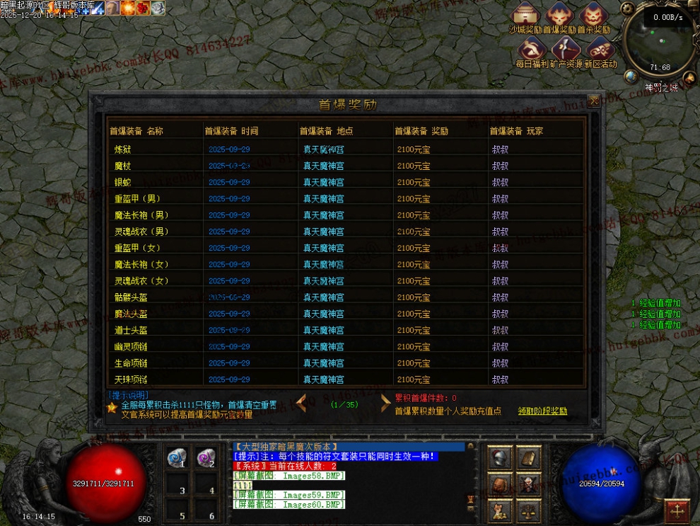 00063.jpg
