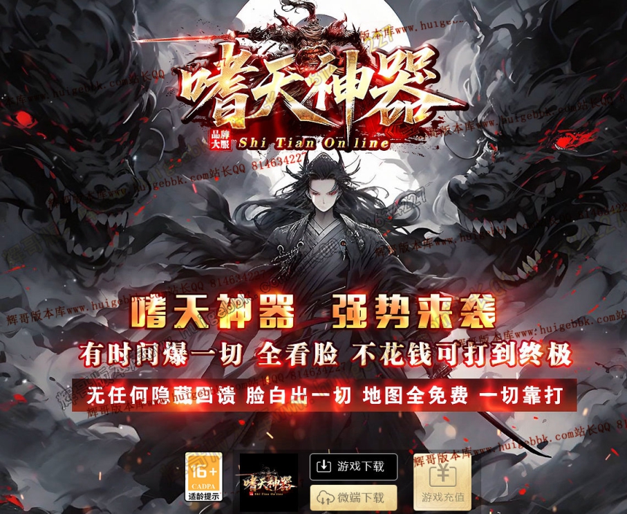 2bc8ad84-4e3e-4568-9db1-7fae5cc8f353.jpg