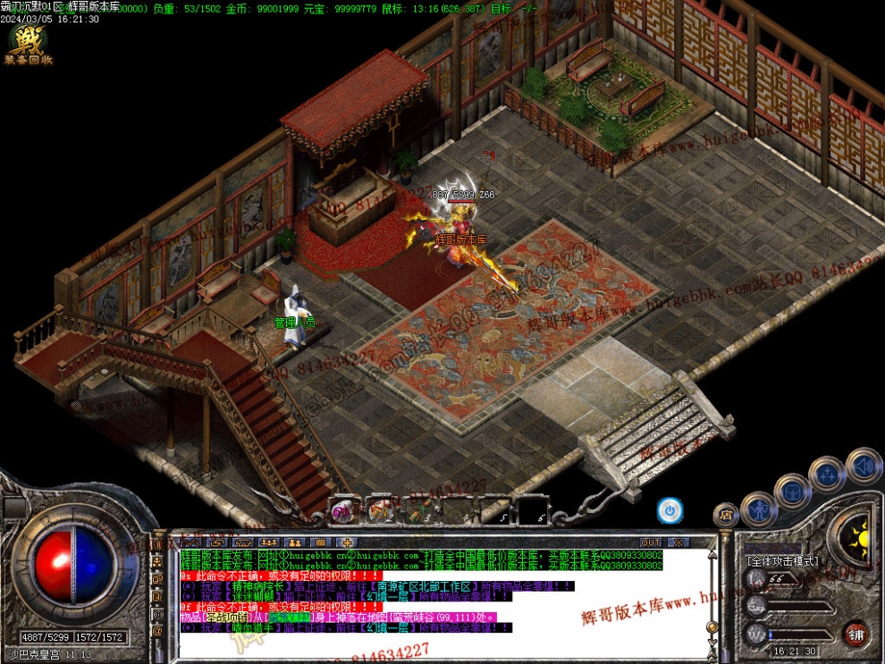 Images36.jpg