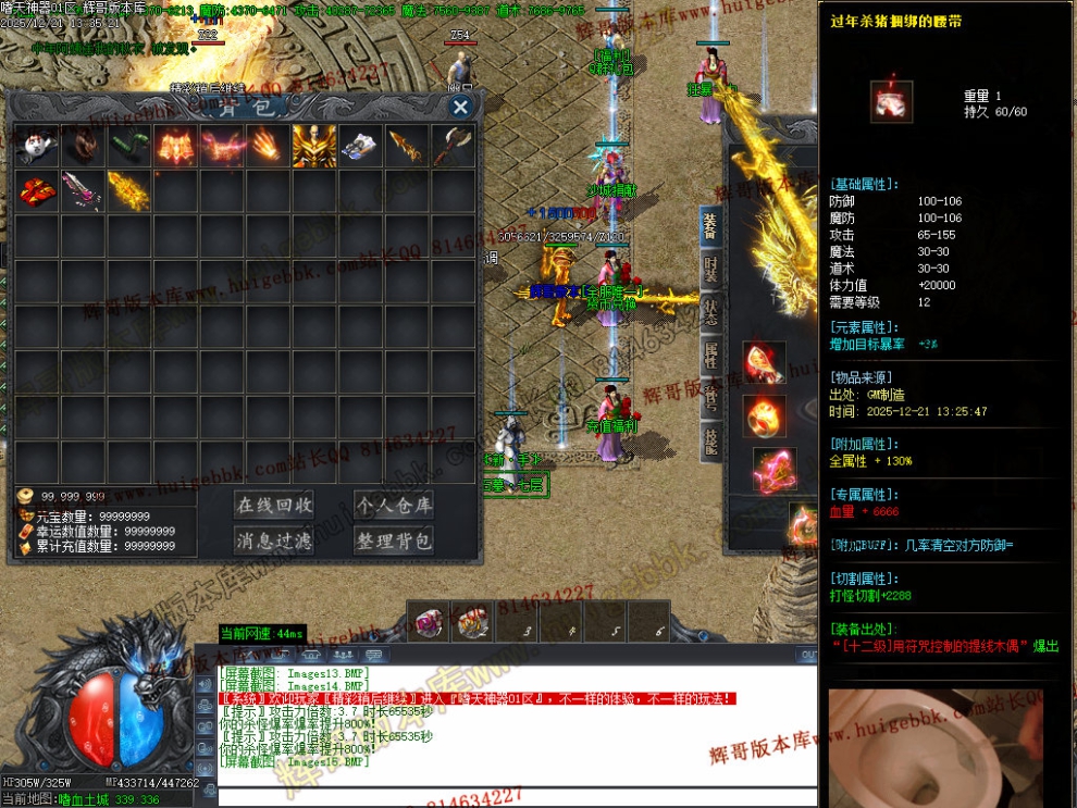 Images16.jpg