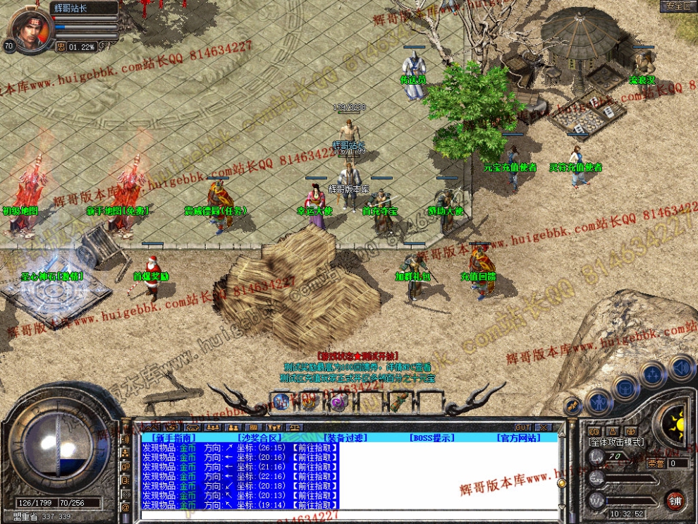 Snapshot_0003.jpg