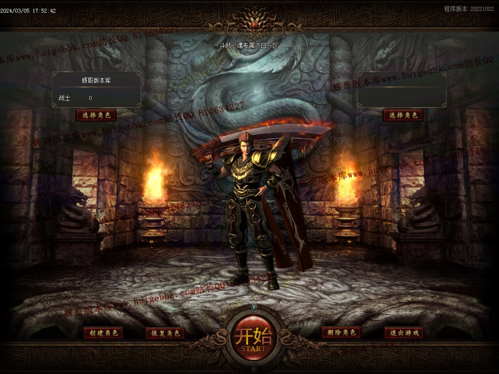 00004.jpg