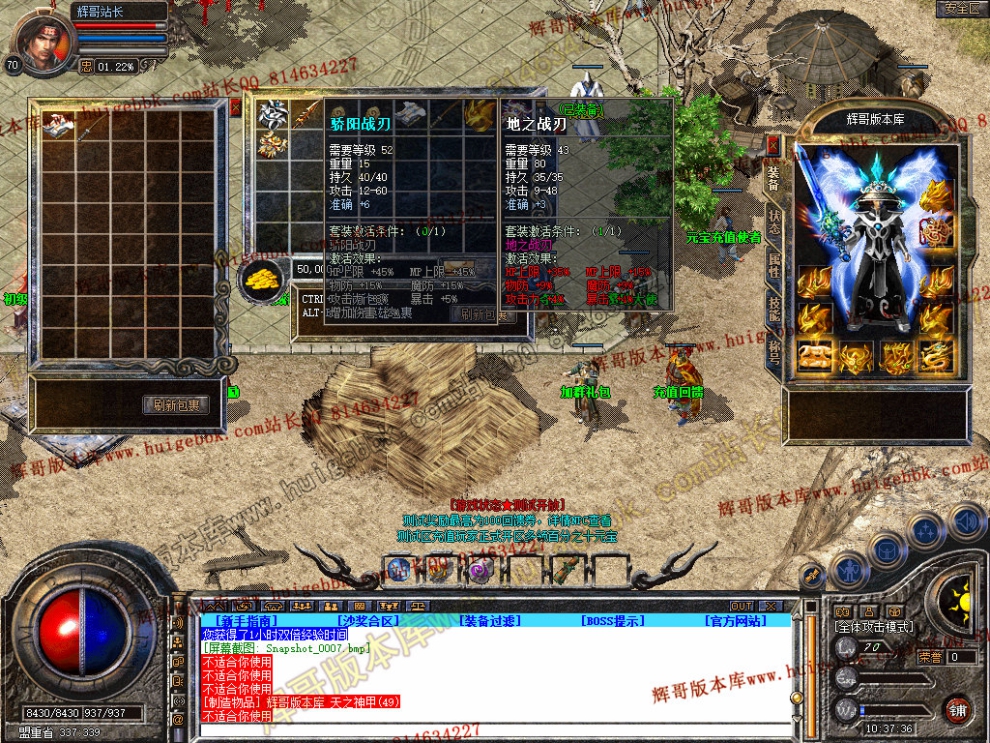Snapshot_0008.jpg