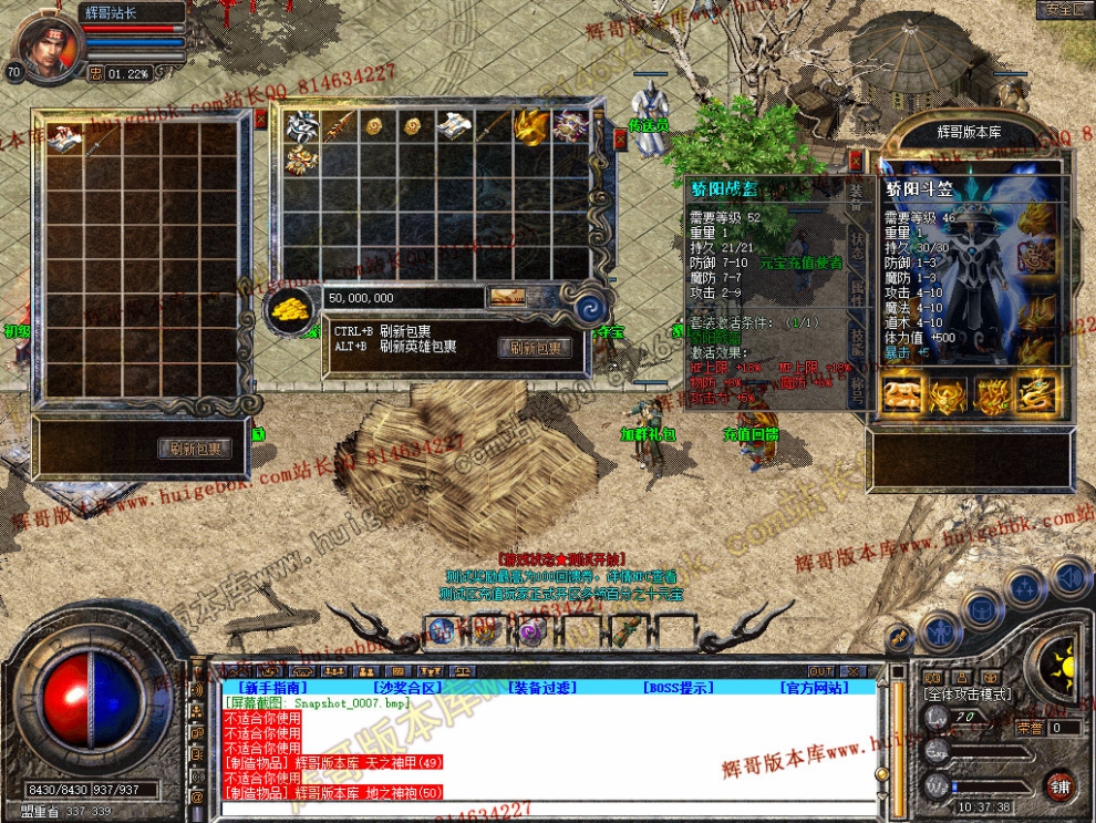 Snapshot_0009.jpg