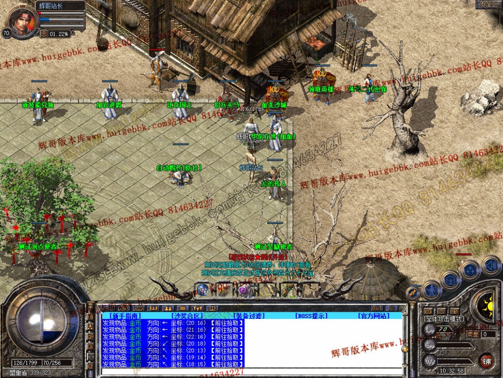 Snapshot_0004.jpg